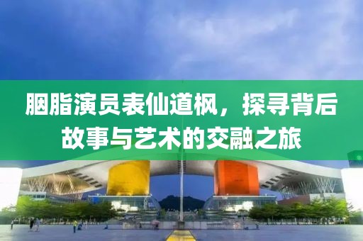 淺笑輕吟夢(mèng)一曲 第6頁