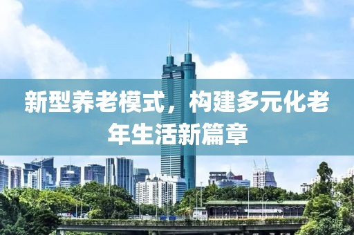 云起兮 第5頁(yè)