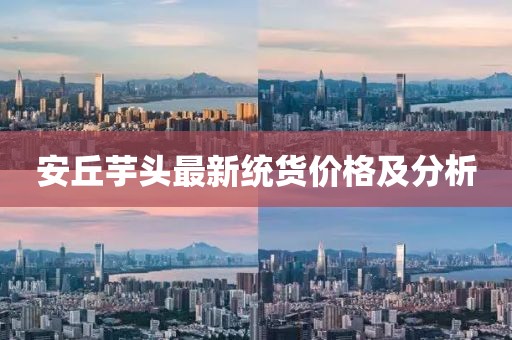 心素如簡(jiǎn) 第7頁(yè)
