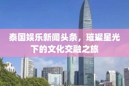 橘虞初夢 第5頁