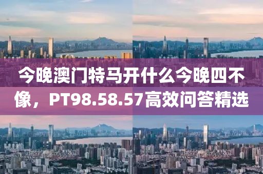 新聞動態(tài) 第658頁