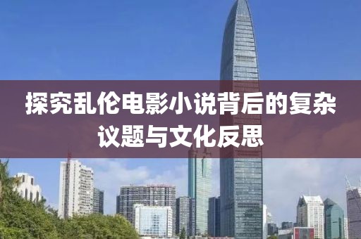 醬紫—喵 第6頁(yè)