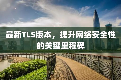 忘羨 第6頁