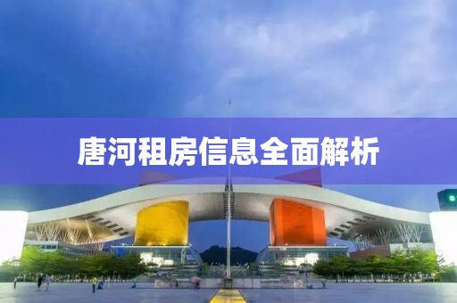 時間曼妙 第5頁