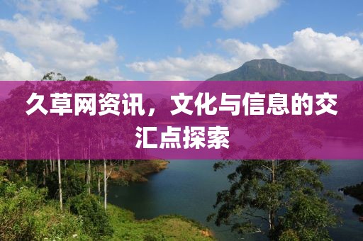 花辭樹 第5頁