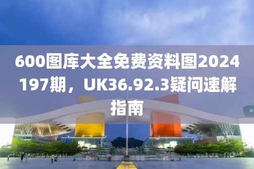 盛夏之末 第21頁