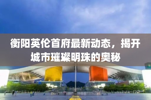 清風(fēng)不語 第5頁