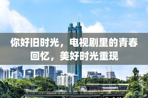 念如絲縷 第5頁(yè)