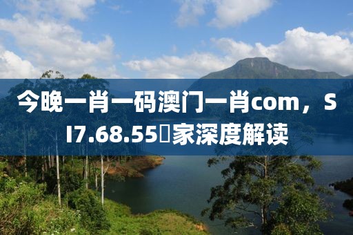 南故歸 第22頁