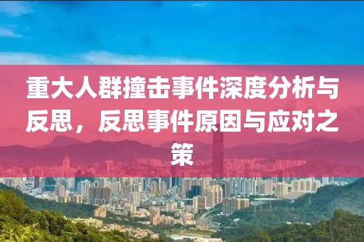 淺夏涼眸 第4頁