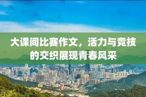 那一抹淺笑 第6頁
