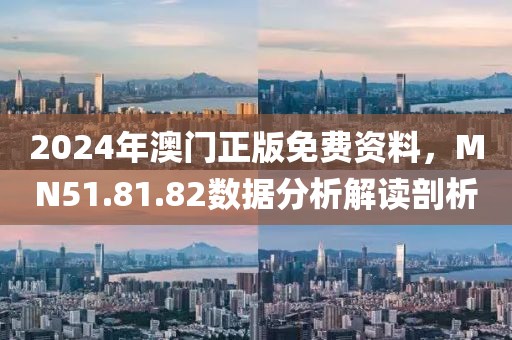 故事 第19頁