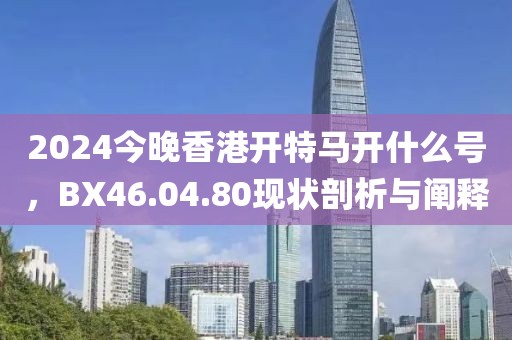 白云下的棉絮 第21頁(yè)