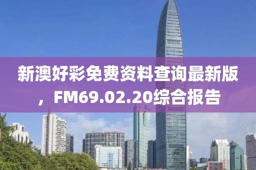 做夢(mèng)的季節(jié) 第18頁