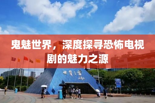 時(shí)光冷 第6頁