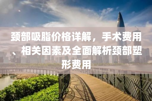 云巢 第4頁(yè)
