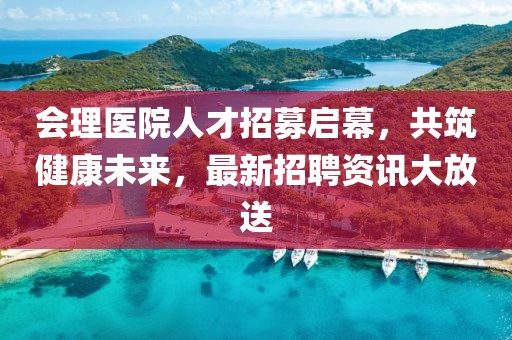 淺夏涼眸 第3頁(yè)
