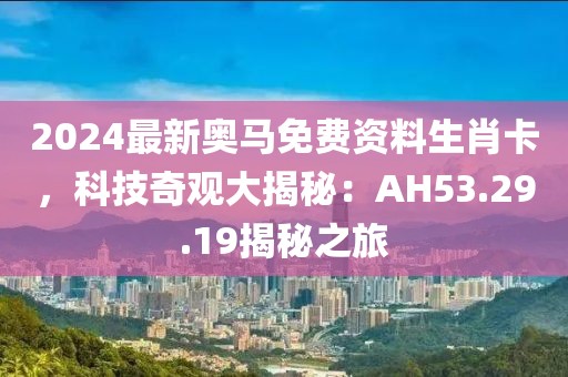 回眸 第18頁(yè)