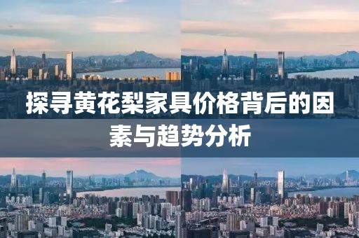 蘇瑾熙 第4頁(yè)
