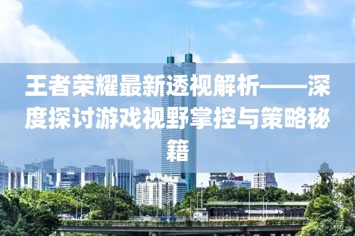 不難 第4頁