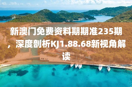 夜見樹 第18頁