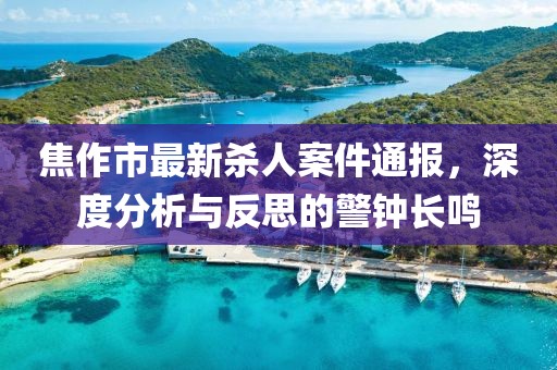 那一抹淺笑 第18頁