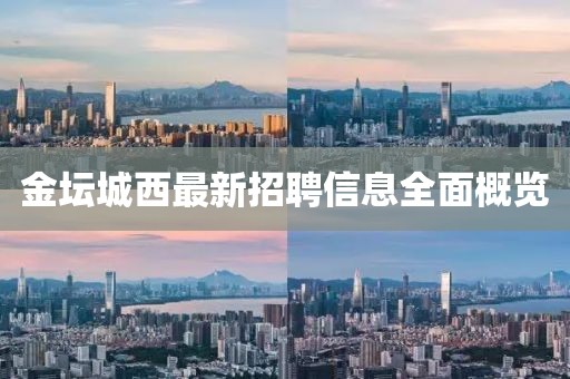 2025年5月 第5頁(yè)