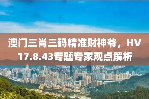 安旭薇 第19頁