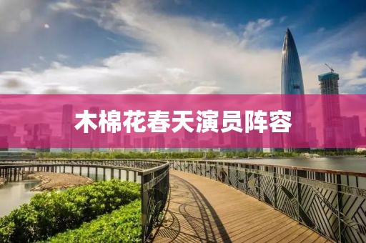 唯i檸檬 第3頁