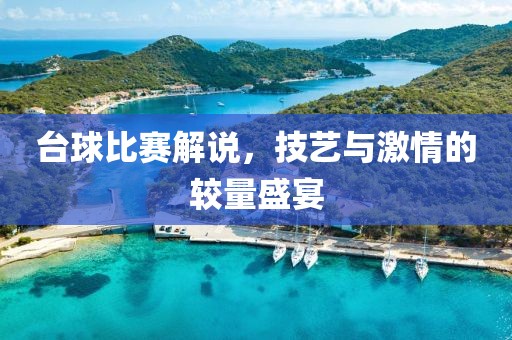 西瓜小姐 第3頁(yè)
