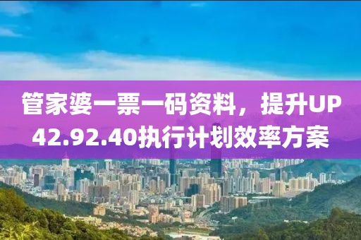 雨后 第19頁