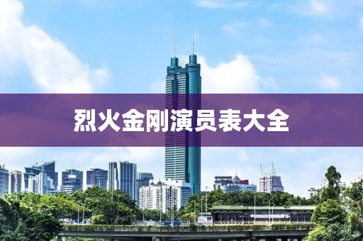 聽風(fēng)入韻 第3頁
