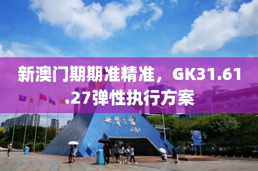 不難 第21頁(yè)