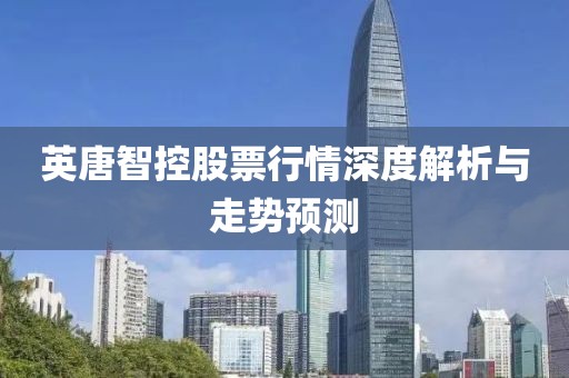 清風(fēng)未央 第2頁