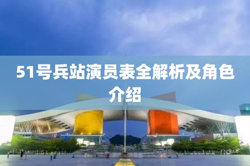 辭慾 第2頁(yè)