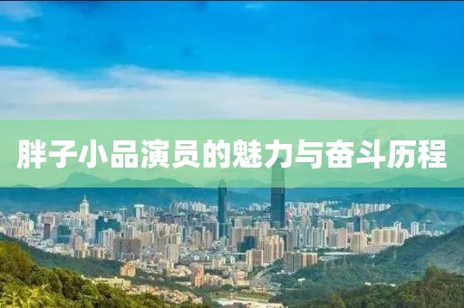2025年6月 第9頁(yè)