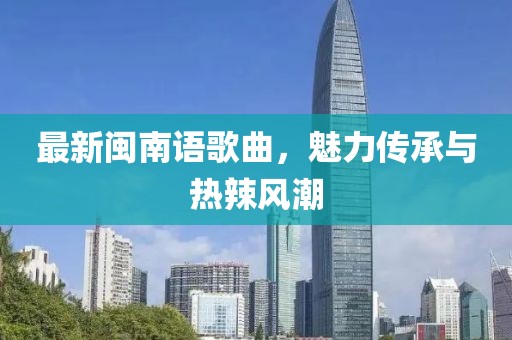 2025年6月 第6頁
