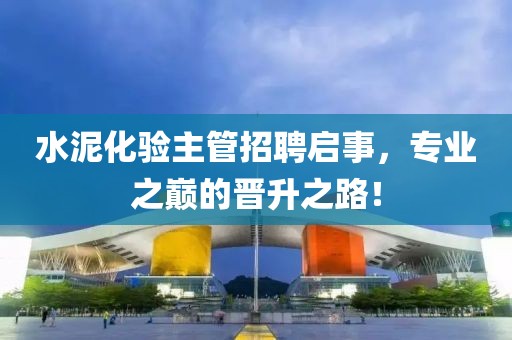 2025年7月1日 第3頁