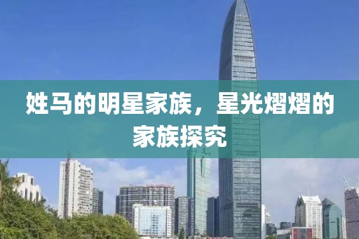 2025年7月1日 第2頁(yè)