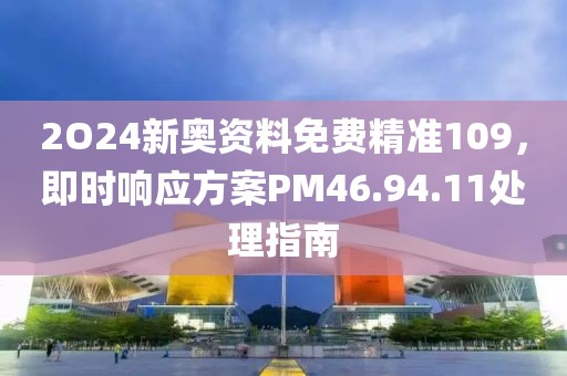 淺笑輕吟夢一曲 第17頁
