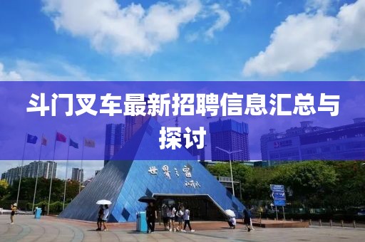 2025年7月8日 第7頁(yè)