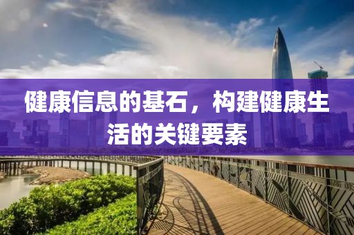 2025年7月8日 第6頁