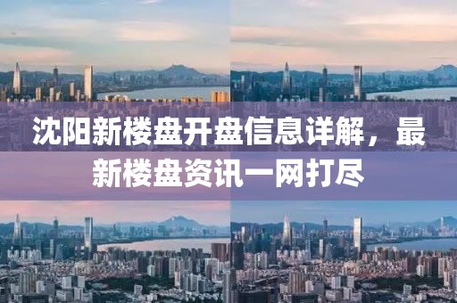 2025年7月10日 第2頁