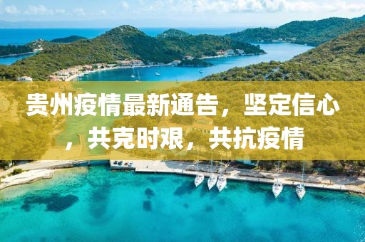 人淡如菊 第2頁