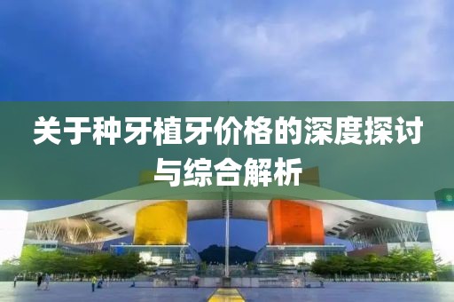 2025年7月14日 第7頁