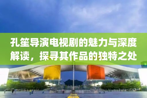 恒嘉產(chǎn)品 第18頁(yè)