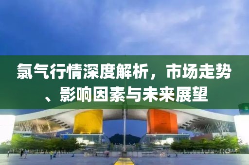 2025年7月19日 第4頁