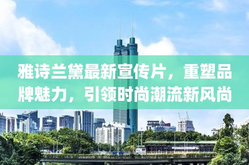 2025年7月20日 第4頁(yè)