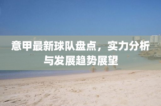 2025年7月22日 第7頁(yè)
