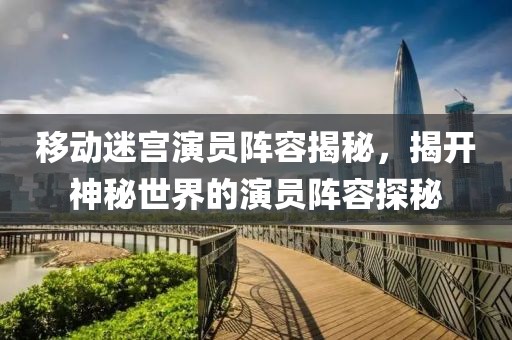 2025年7月22日 第5頁